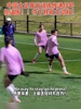 中國女足賽前最后一練，外教：不要等對方犯錯(cuò)，我們主動(dòng)去搶