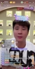 前國腳趙明劍：孫興慜沒那么可怕，咱們放開踢沒問題