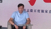 被問和趙鵬還有聯(lián)系嗎？范志毅：我是真的不認(rèn)識(shí)他！