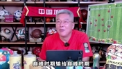 劉建宏：女足慘敗有人為男足辯護(hù)，男足若參加世界杯輸6個(gè)都沒事