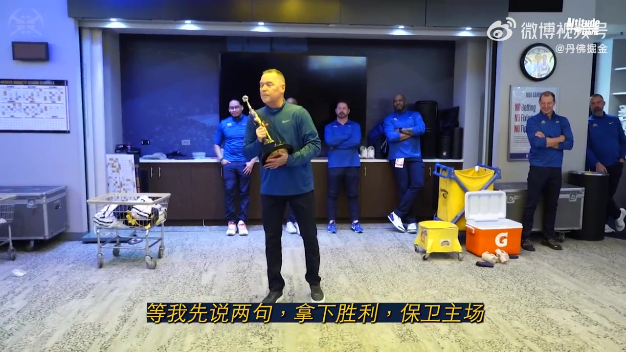第一座喬丹杯獲獎(jiǎng)?wù)?！約基奇這表現(xiàn)實(shí)至名歸！（喬丹 約克）